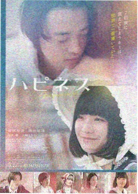 星夜誓言