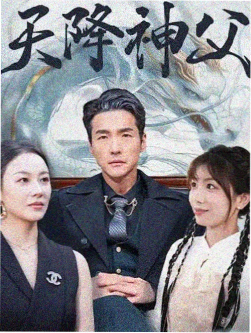 经典爱情片